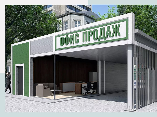 Строительство офисных здания в Зеленодольске