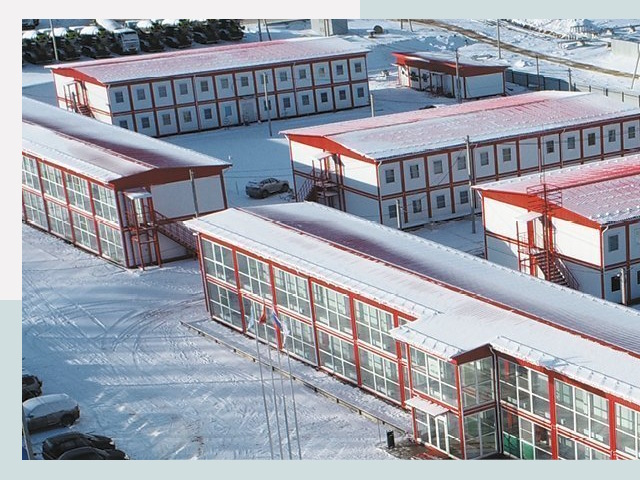 Решения для вахтовых поселков от СтальСтрой-Злн по цене 621 руб.